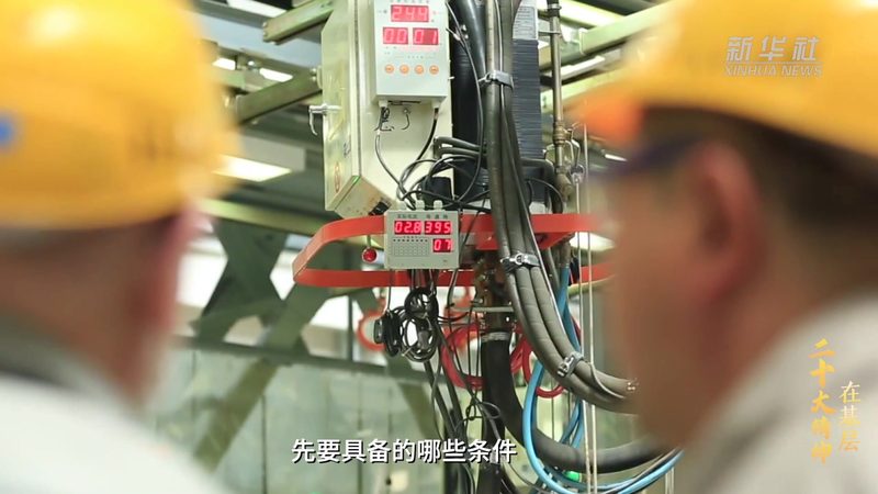 边缘计算应用设备：揭秘其核心价值与选型要点