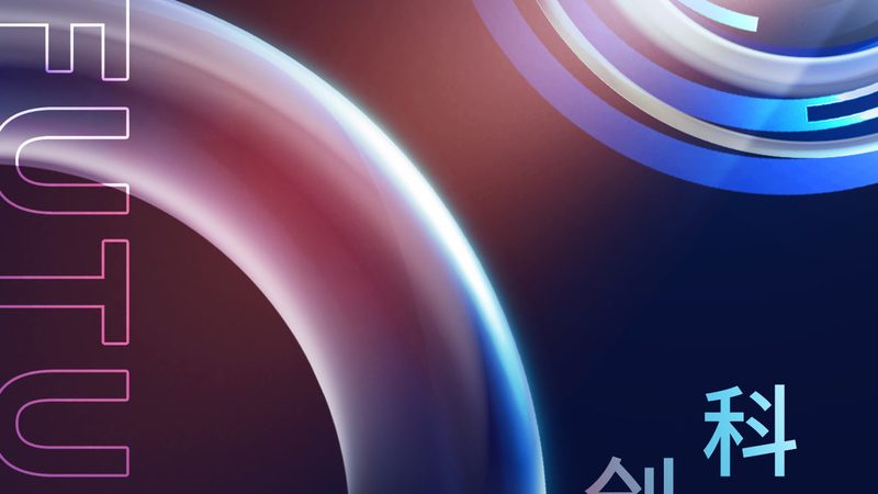 楼宇自控系统集成项目验收标准：关键要素与实施要点