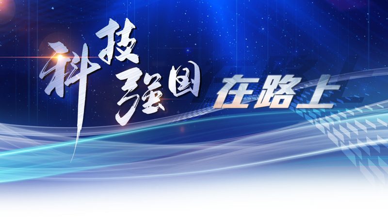 MES系统定制开发：揭秘行业翘楚背后的技术密码