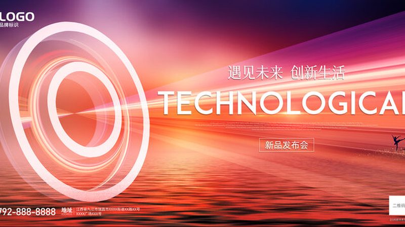 解码互联网技术安全规范：标准对比与选择指南