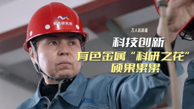 K12学校信息化平台：构建智慧教育的基石